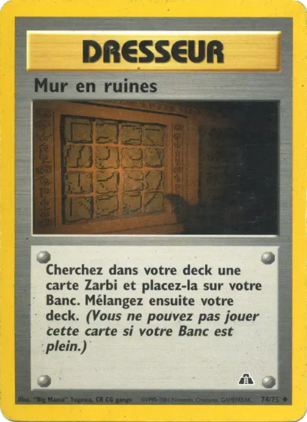 Carte Pokémon Mur en ruines #74 — Neo Discovery