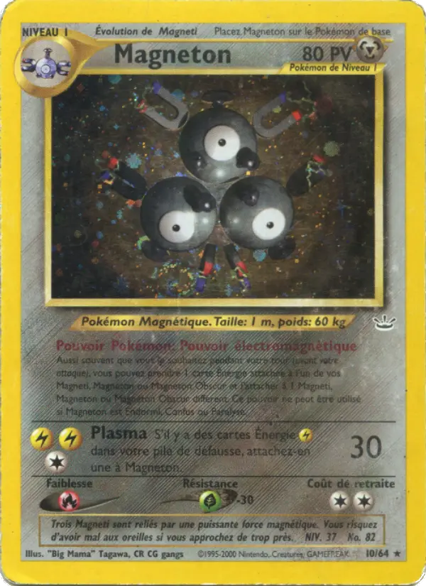 Carte Pokémon Magneton #10 — Neo Revelation