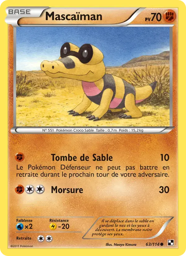 Carte Pokémon Mascaïman #63 — Noir et Blanc