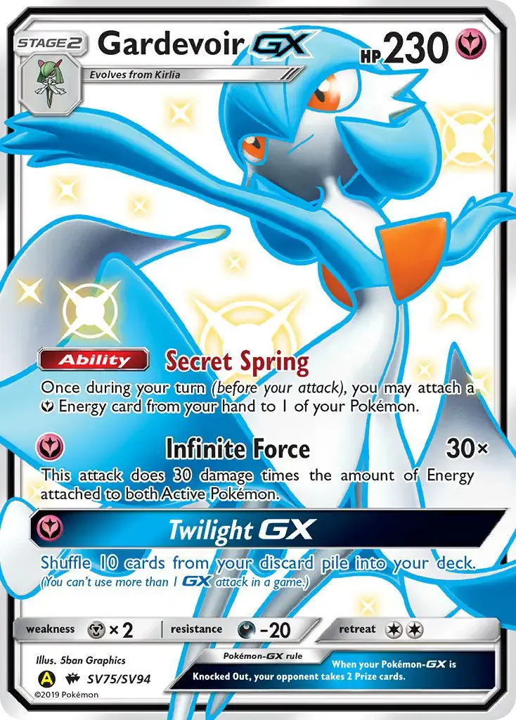 Gardevoir-GX #SV75 — Hidden Fates