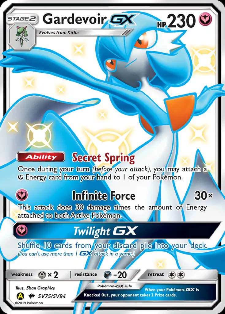 Gardevoir-GX #SV75 — Hidden Fates