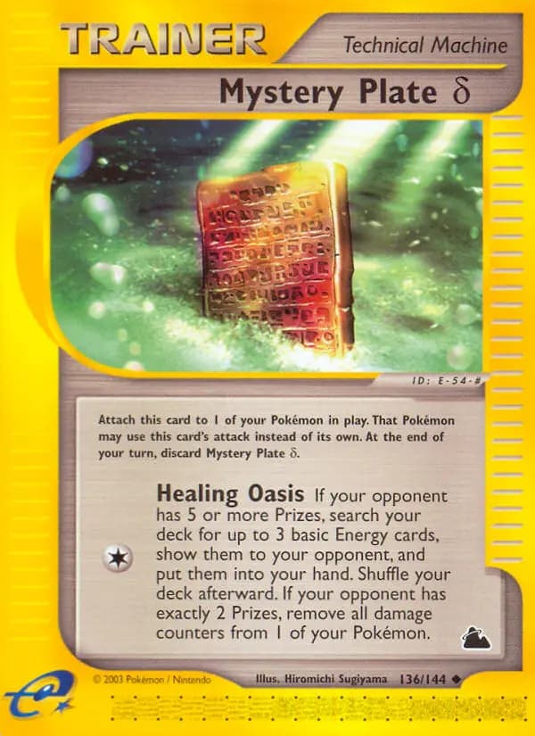 Mystery Plate δ #136 — Skyridge