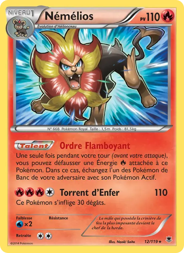Carte Pokémon Némélios #12 — Vigueur Spectrale
