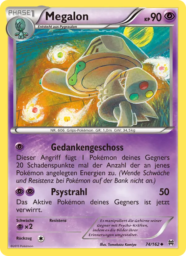 Carte Pokémon Neitram #74 — Impulsion Turbo