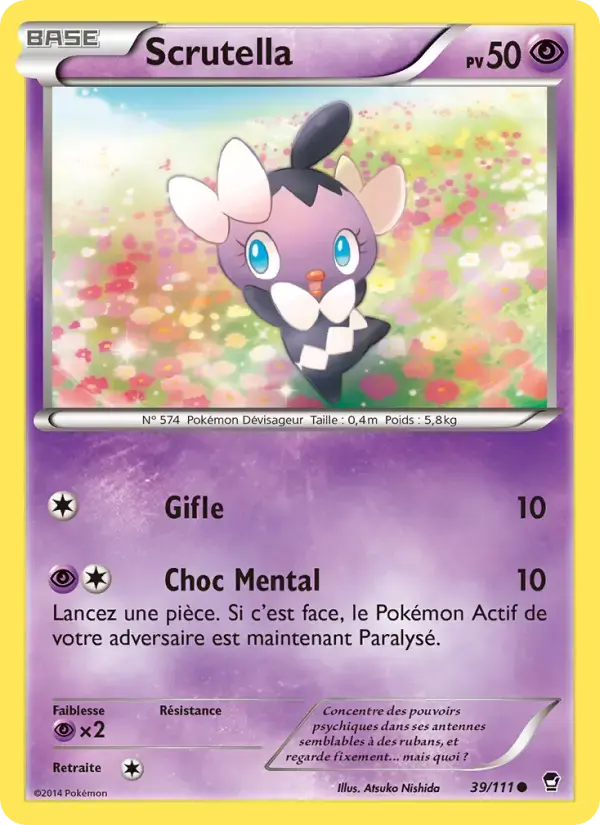 Carte Pokémon Scrutella #39 — Poings Furieux