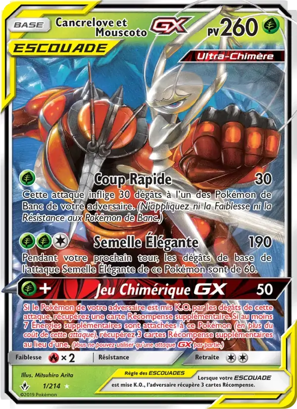 Carte Pokémon Cancrelove et Mouscoto GX #1 — Alliance Infaillible