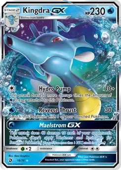 Kingdra GX #18 — Dragon Majesty
