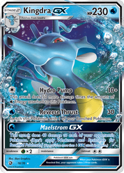 Carte Pokémon Hyporoi GX #18 — Majesté des Dragons
