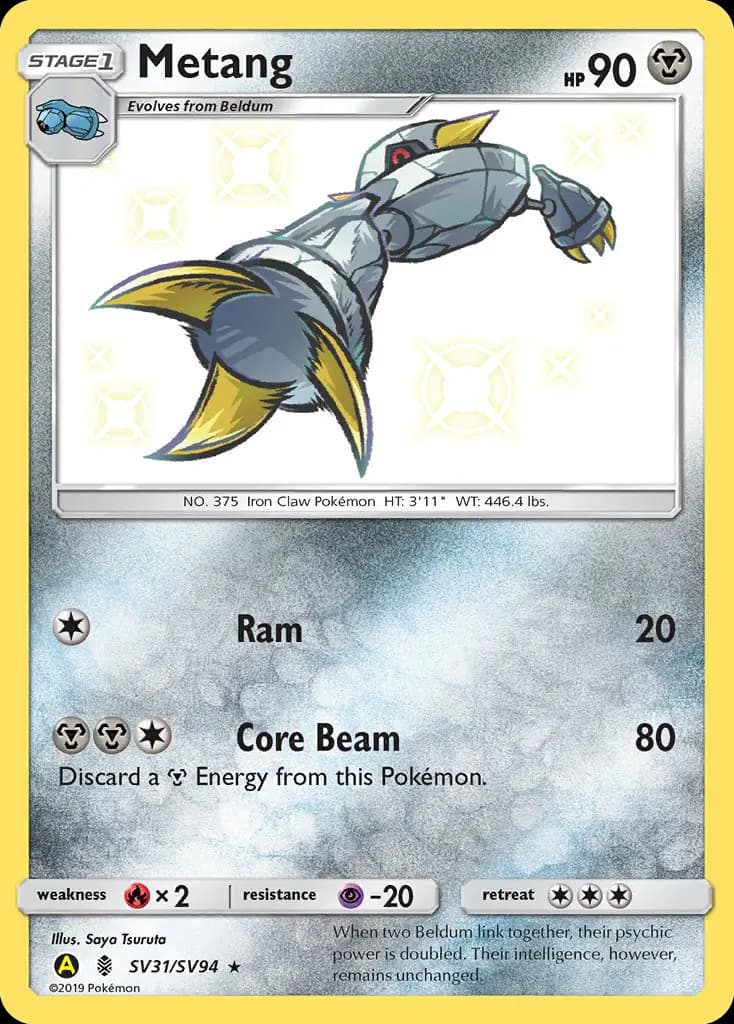 Metang #SV31 — Hidden Fates