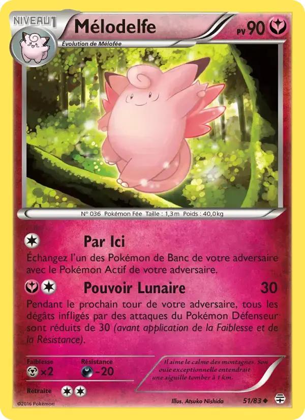 Carte Pokémon Mélodelfe #51 — Générations