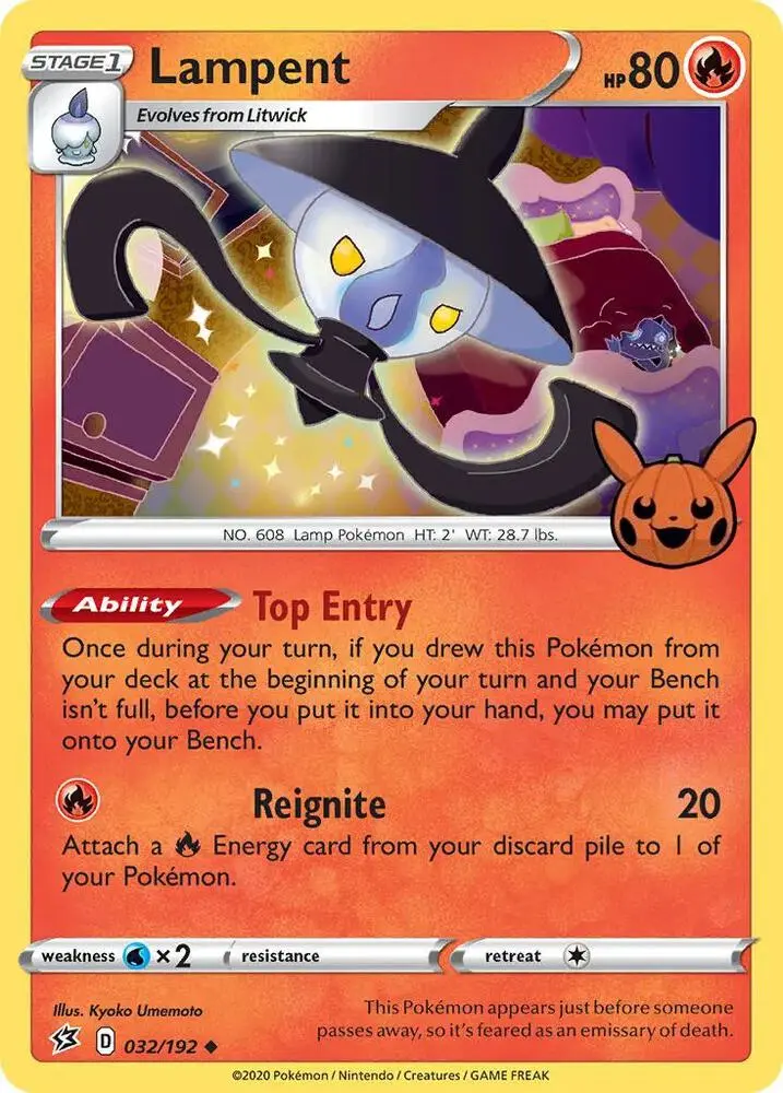 Lampent #032 — Trick or Trade BOOster Bundle 2022