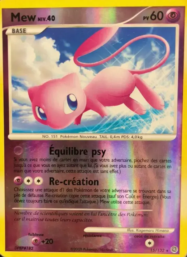 Carte Pokémon Mew #15 — Merveilles Secrètes