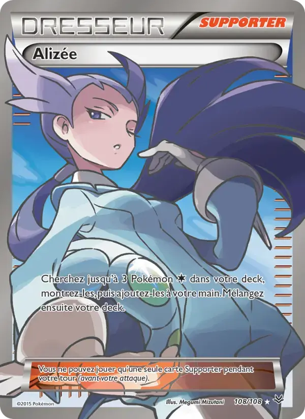 Carte Pokémon Alizée #108 — Ciel Rugissant