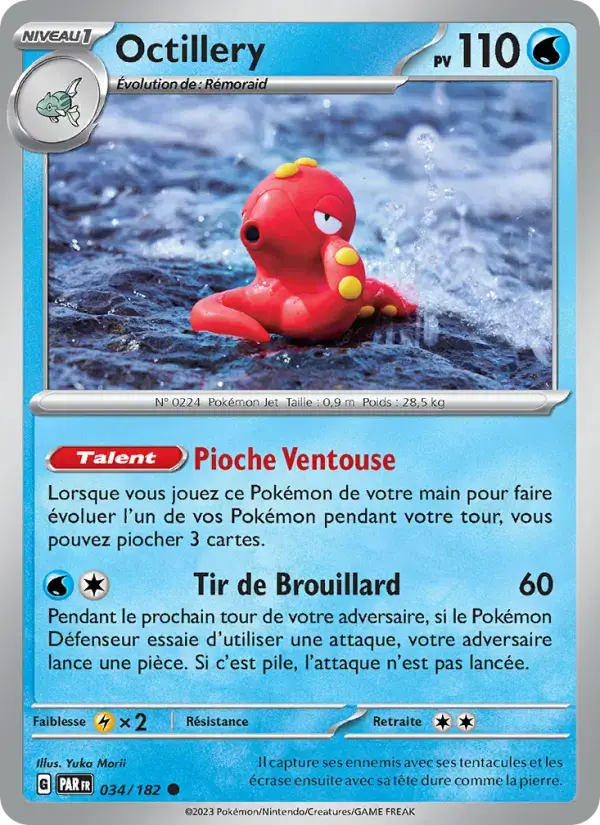 Carte Pokémon Octillery #034 — Faille Paradoxe