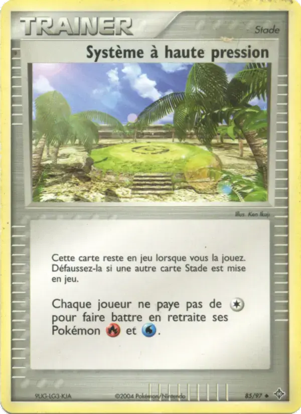 Carte Pokémon Système à haute pression #85 — Dragon