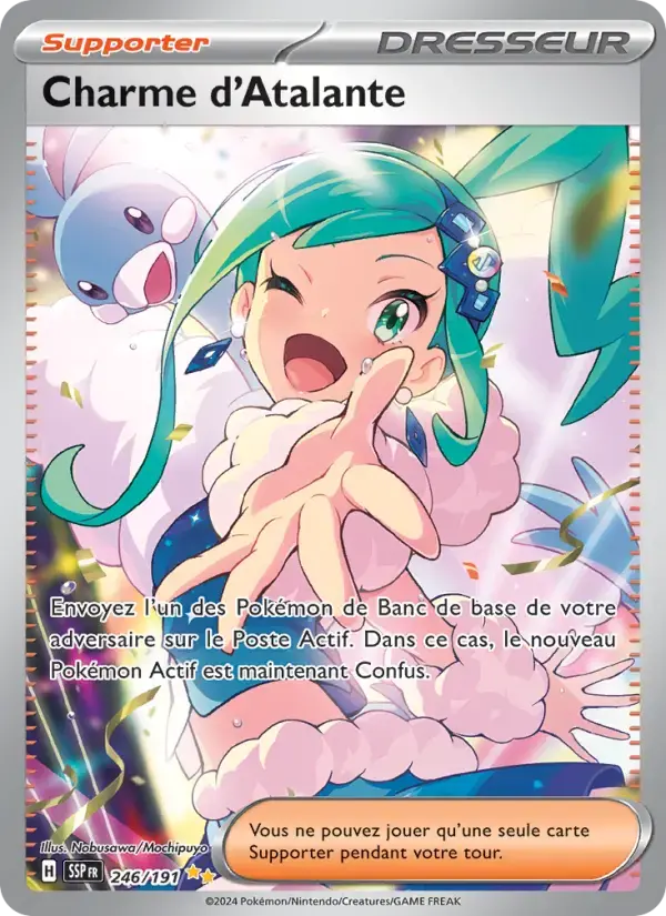 Carte Pokémon Charme d'Atalante #246 — Étincelles Déferlantes