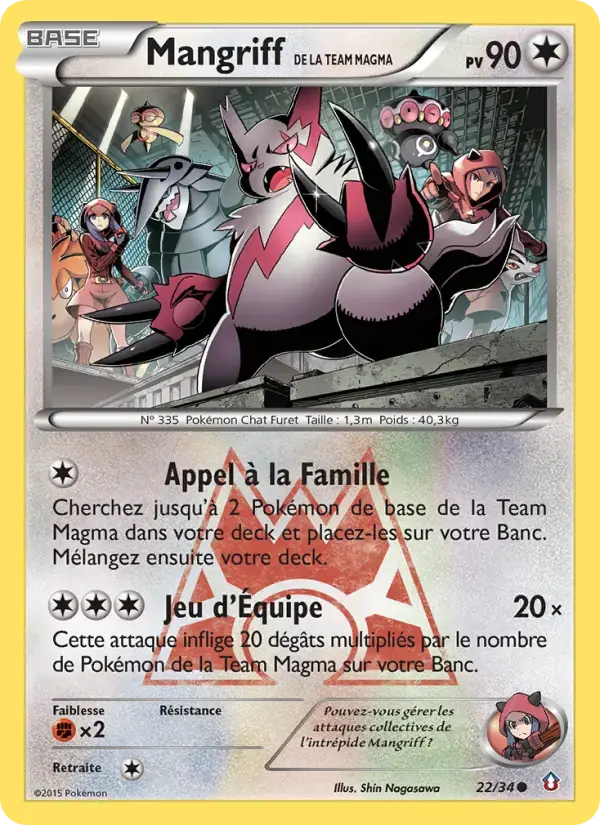 Carte Pokémon Mangriff de la Team Magma #22 — Double Danger