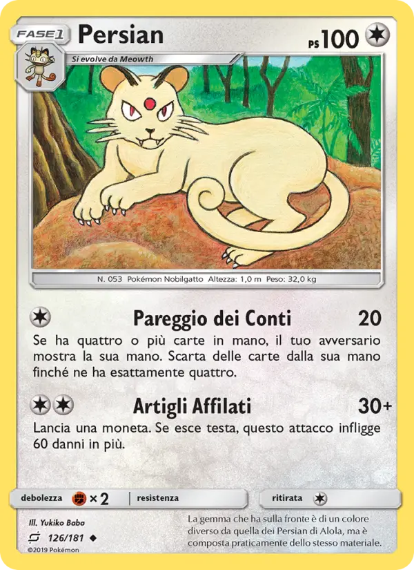 Carte Pokémon Persian #126 — Duo de Choc