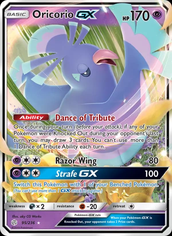Oricorio GX #95 — Cosmic Eclipse