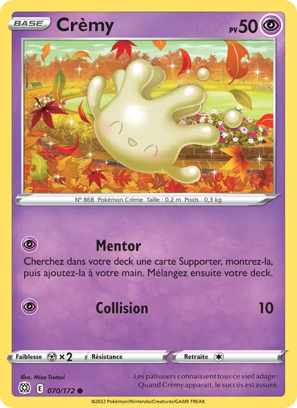 Carte Pokémon Crèmy #070 — Stars Étincelantes