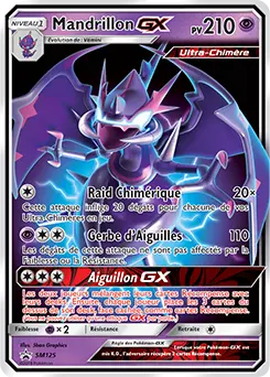 Carte Pokémon Mandrillon GX #SM125 — Promos Soleil et Lune