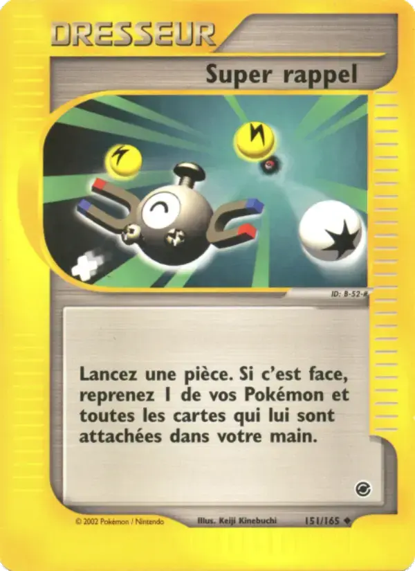 Carte Pokémon Super rappel #151 — Expédition