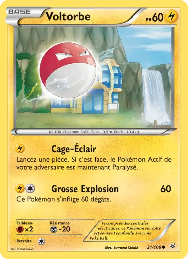 Carte Pokémon Voltorbe #21 — Ciel Rugissant