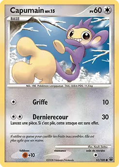 Carte Pokémon Capumain #51 — Aube Majestueuse