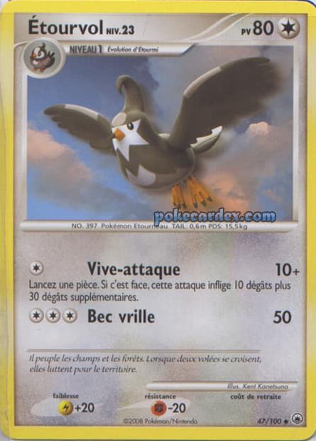 Carte Pokémon Étourvol #47 — Aube Majestueuse