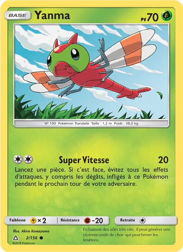 Carte Pokémon Yanma #2 — Ultra-Prisme
