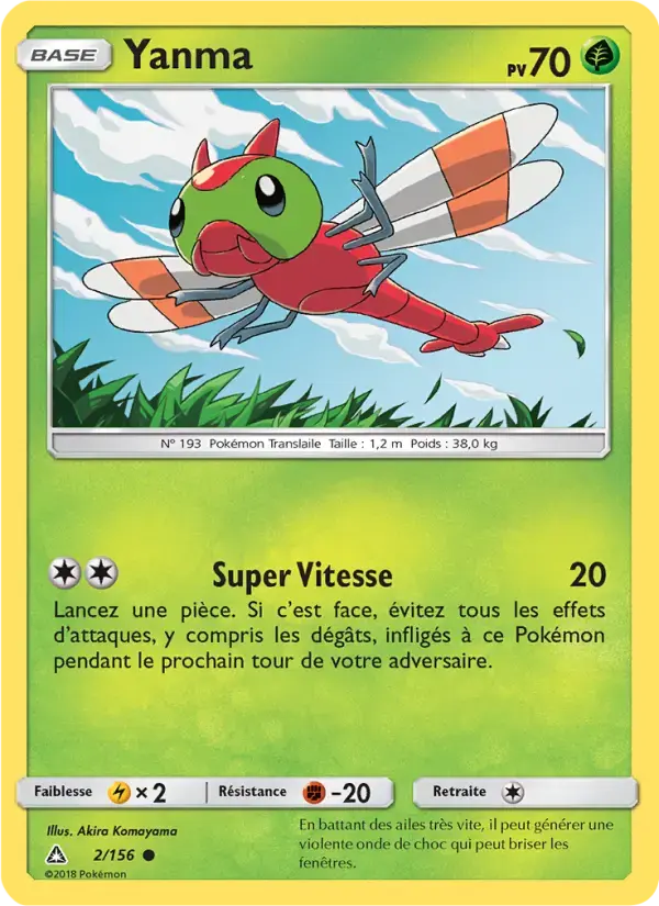Carte Pokémon Yanma #2 — Ultra-Prisme