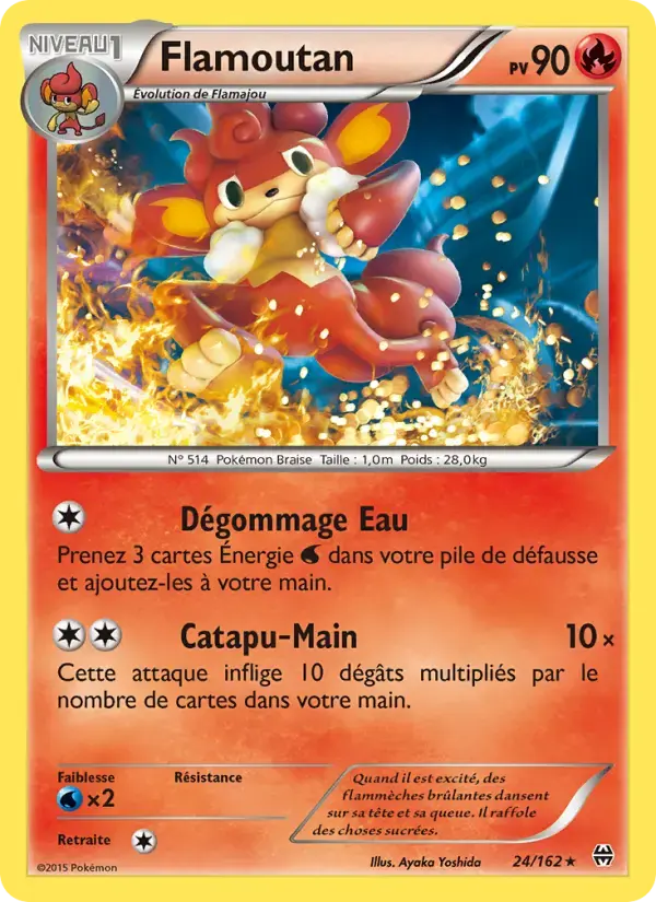 Carte Pokémon Flamoutan #24 — Impulsion Turbo