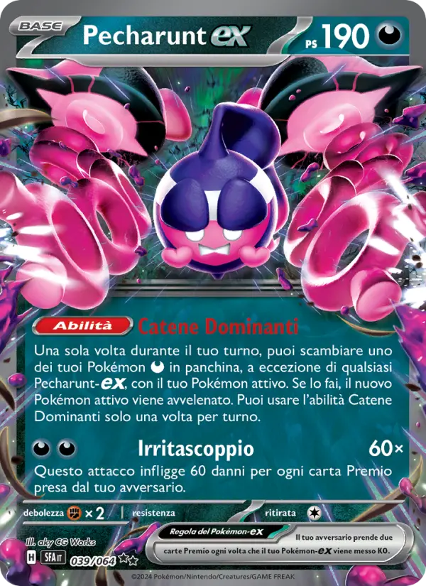 Carte Pokémon Pêchaminus-ex #039 — Fable Nébuleuse