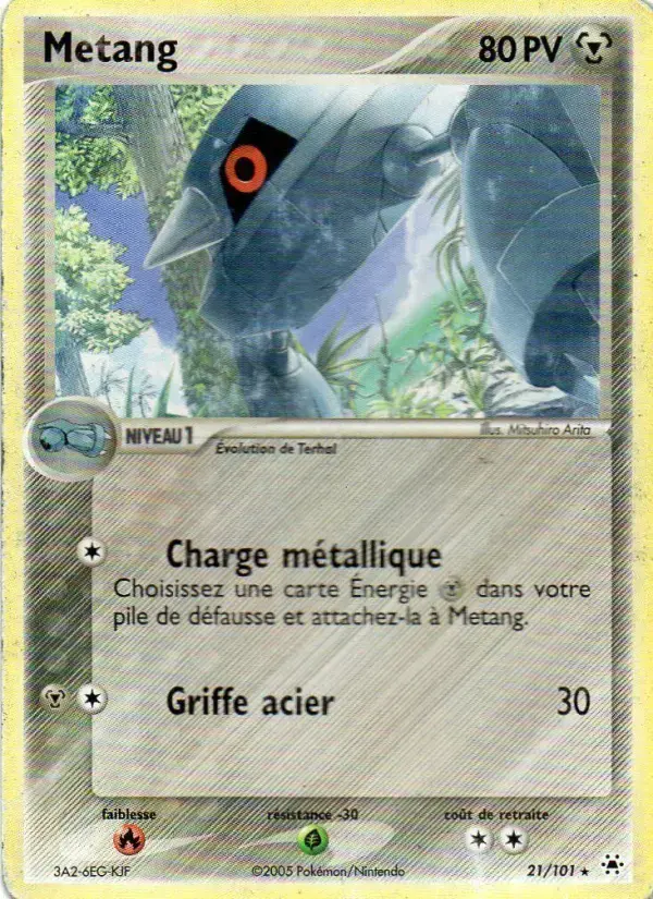 Carte Pokémon Metang #21 — Légendes Oubliées