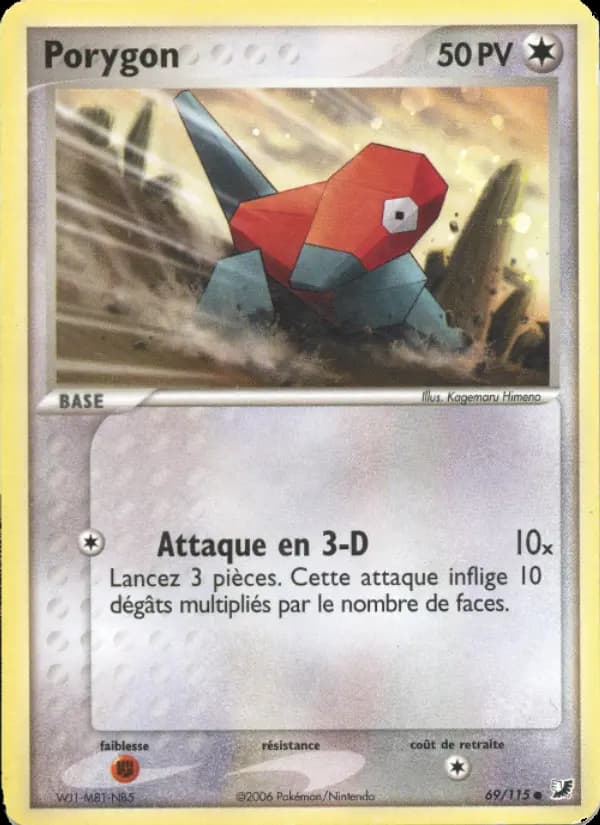 Carte Pokémon Porygon #69 — Forces Cachées