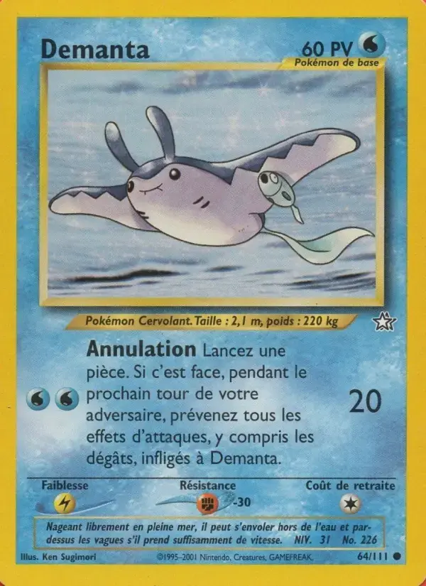 Carte Pokémon Demanta #64 — Neo Genesis