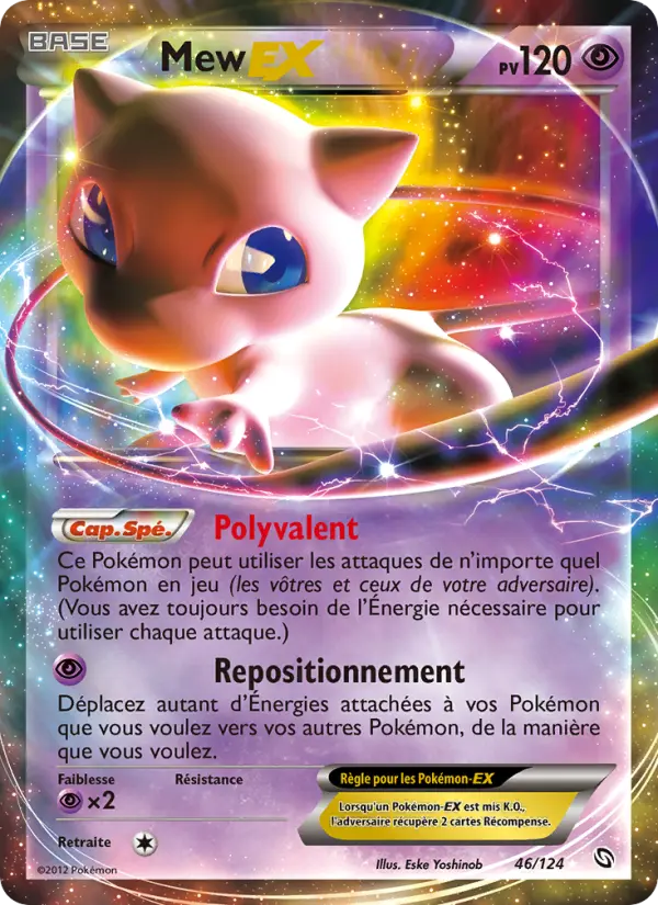 Carte Pokémon Mew-EX #46 — Dragons Exaltés
