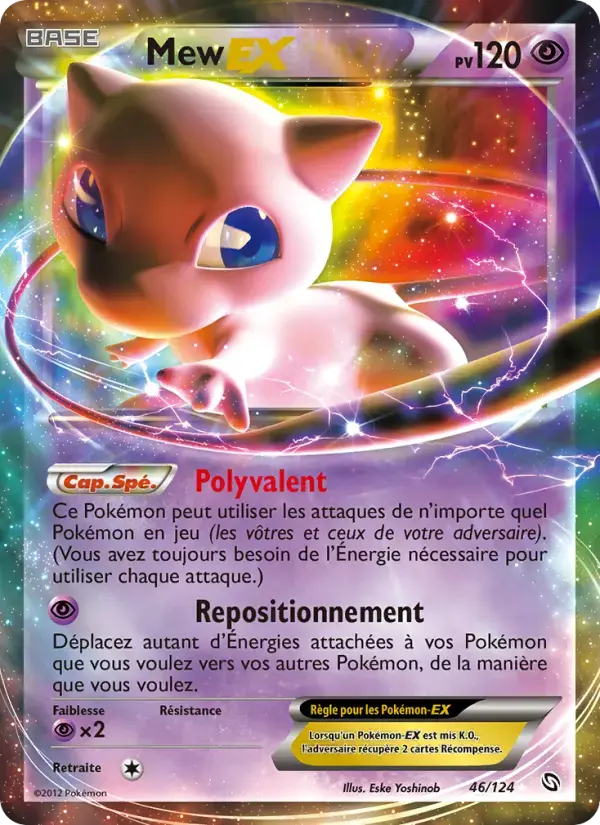 Carte Pokémon Mew-EX #46 — Dragons Exaltés