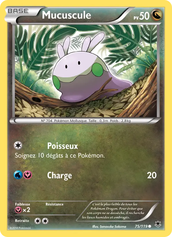 Carte Pokémon Mucuscule #75 — Vigueur Spectrale