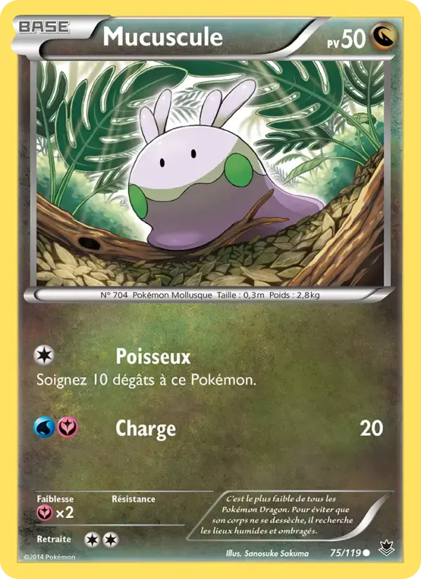 Carte Pokémon Mucuscule #75 — Vigueur Spectrale