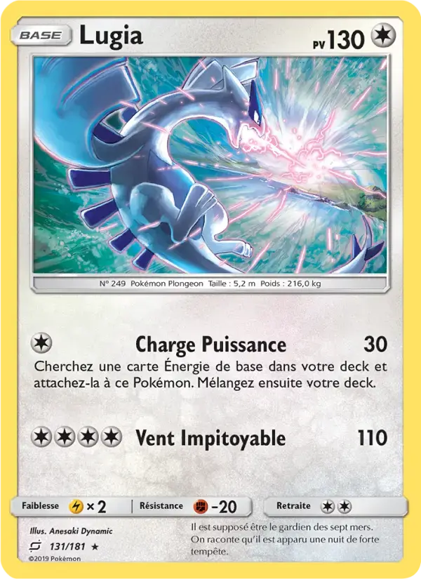 Carte Pokémon Lugia #131 — Duo de Choc