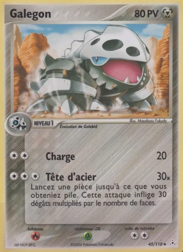 Carte Pokémon Galegon #45 — Fantômes Holon