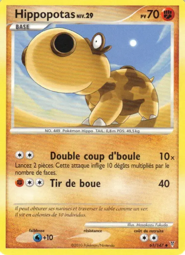 Carte Pokémon Hippopotas #61 — Vainqueurs Suprêmes