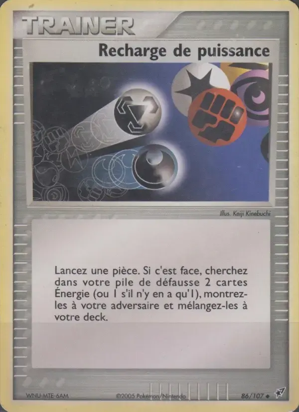 Carte Pokémon Recharge de puissance #86 — Deoxys