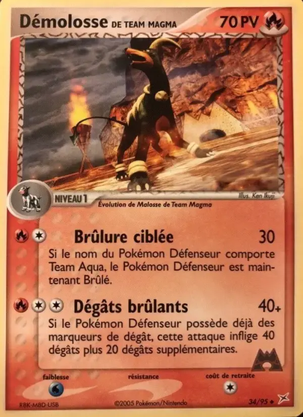 Carte Pokémon Démolosse de Team Magma #34 — Team Magma vs Team Aqua