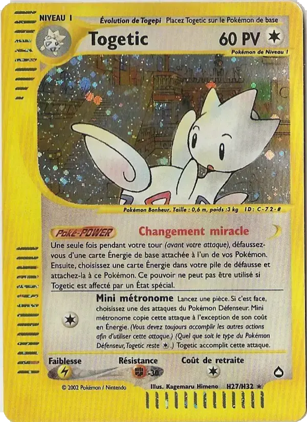Carte Pokémon Togetic #H27 — Aquapolis