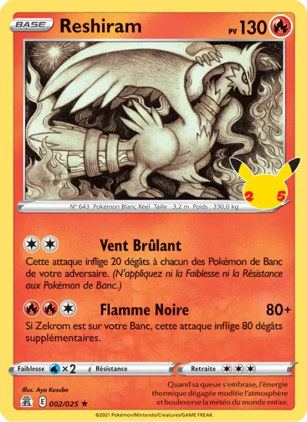 Carte Pokémon Reshiram #2 — Célébrations