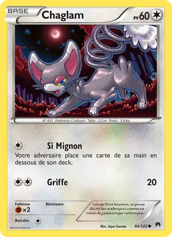 Carte Pokémon Chaglam #93 — Rupture Turbo