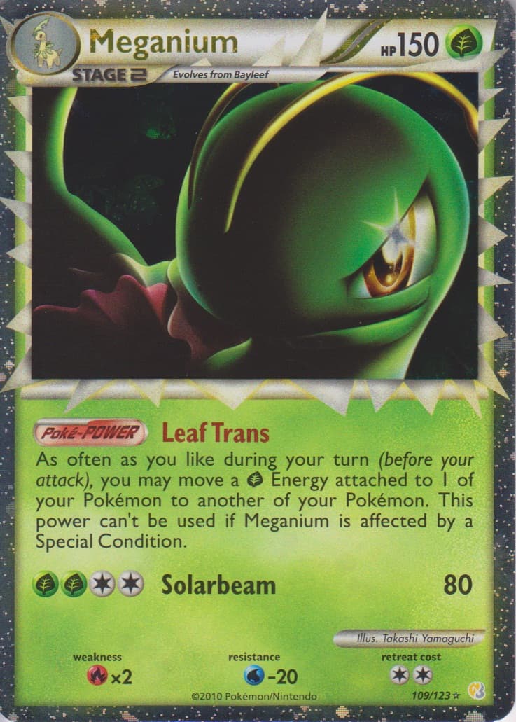 Carte Pokémon Meganium #009 — ソウルシルバーコレクション