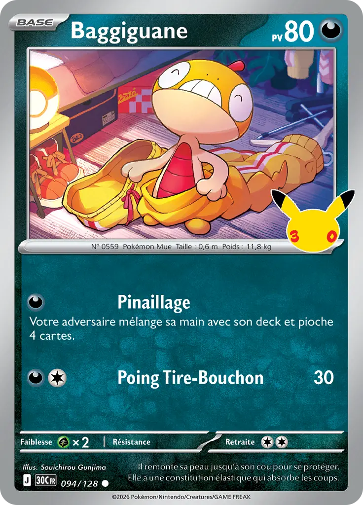 Carte Pokémon Baggiguane #094 — 30ᵉ Anniversaire